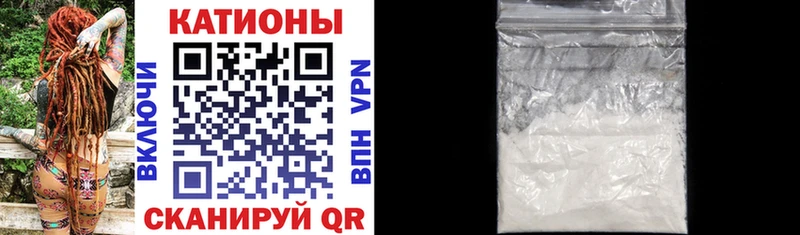 Купить закладку Емва ГАШ Канабис Alpha-PVP МЕФ