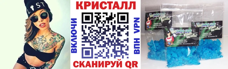 как найти закладки  Емва  АМФЕТАМИН 97% 