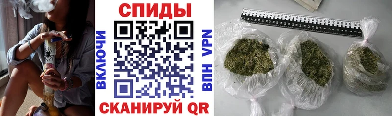 БУТИРАТ буратино  Емва 