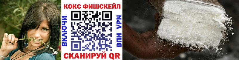 Кокаин Перу Емва