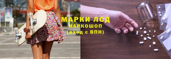 дживик Верея
