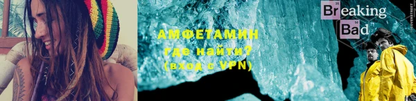дживик Верея