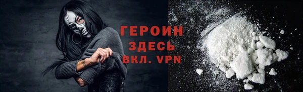 дживик Верея