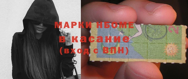 марки lsd Верхнеуральск