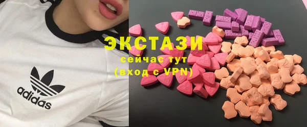 дживик Верея