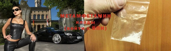 дживик Верея
