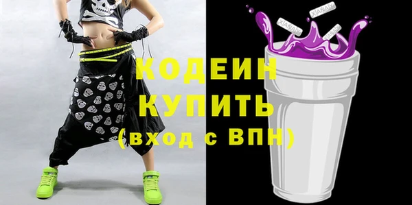 марки lsd Верхнеуральск