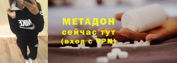 марки lsd Верхнеуральск