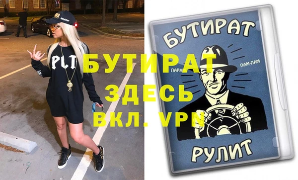 марки lsd Верхнеуральск