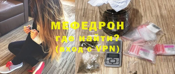 дживик Верея