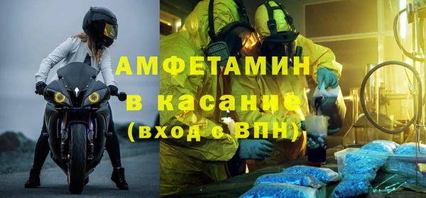 mix Вяземский