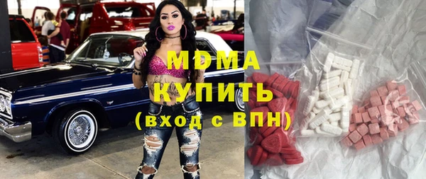 дживик Верея