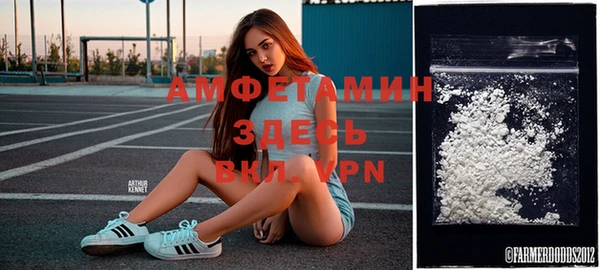 марки lsd Верхнеуральск