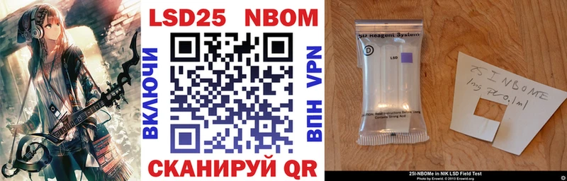 мега ССЫЛКА  Емва  Наркотические марки 1,8мг  дарнет шоп 