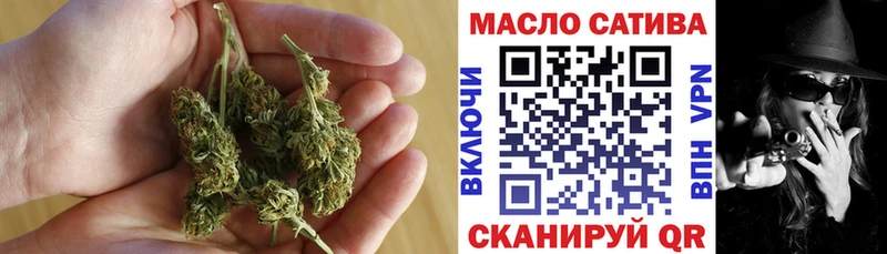 ТГК вейп  Емва 