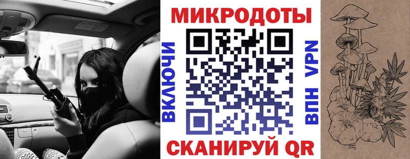 Псилоцибиновые грибы мухоморы что такое Емва