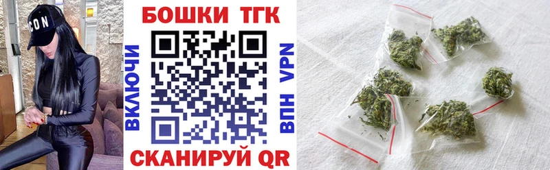 закладки кракен ССЫЛКА Каннабис конопля Емва
